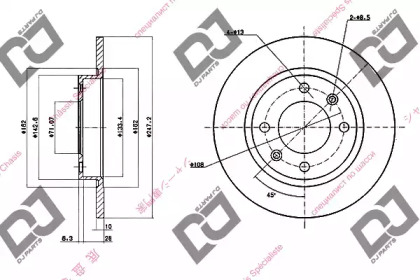 DJ PARTS BD1534